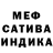 Метадон VHQ Henry Davis