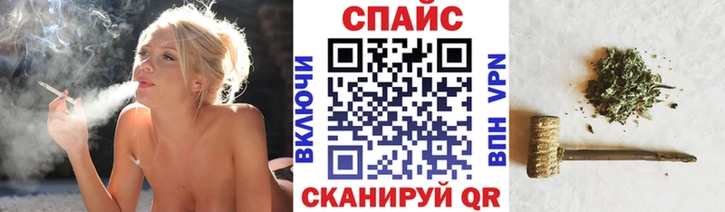 БУТИРАТ 99%  Астрахань 