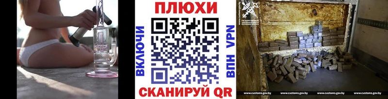 Гашиш 40% ТГК  Астрахань 