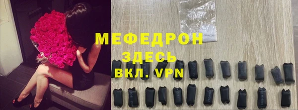 бутик Нея