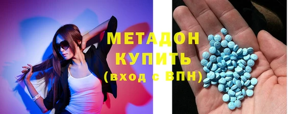 трава Абинск