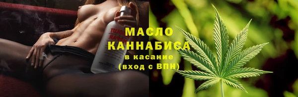 трава Абинск