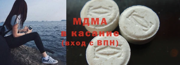 трава Абинск