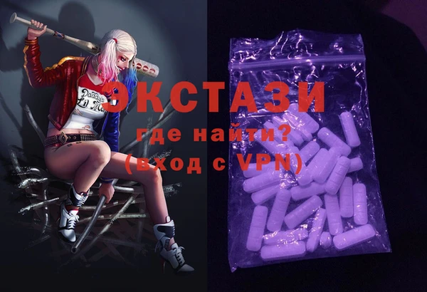 трава Абинск