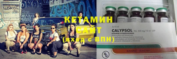 трава Абинск