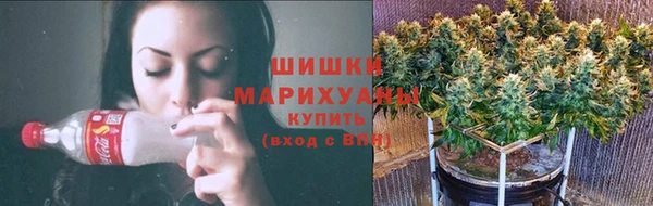 альфа пвп VHQ Абдулино